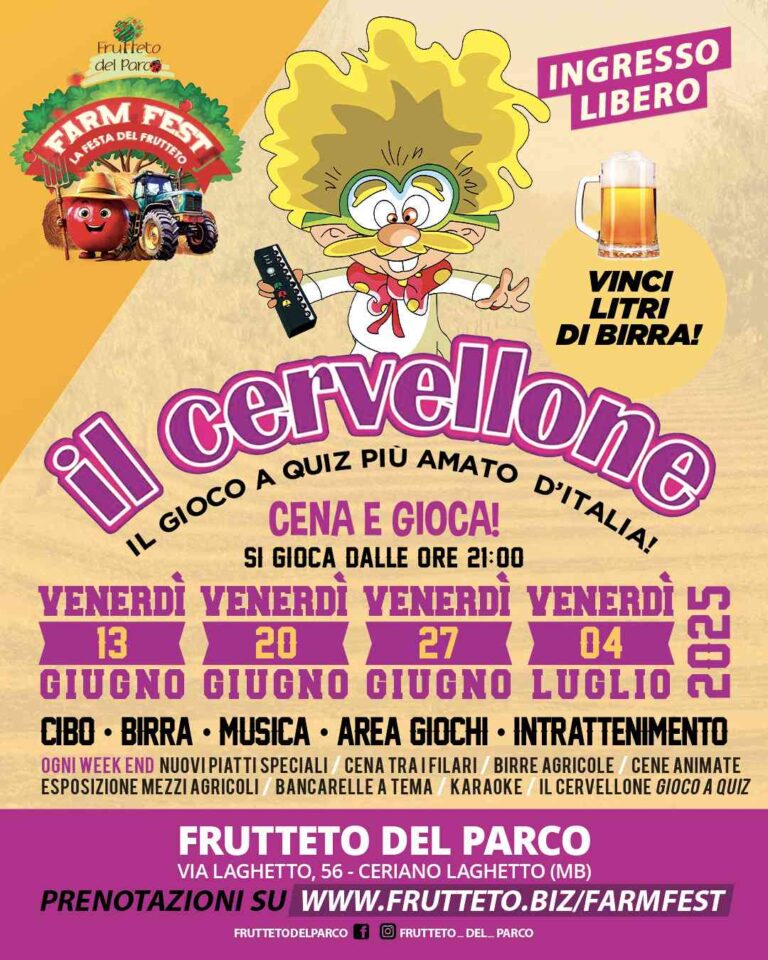 Il-Cervellone